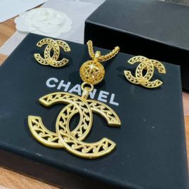 Picture of Chanel Earring _SKUChanelearring1207124752